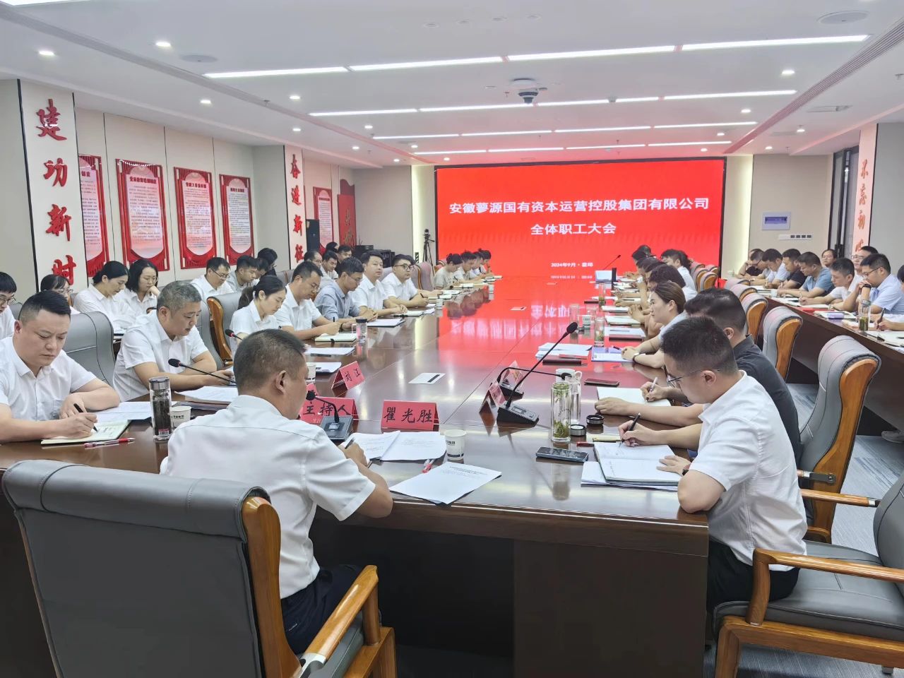 图片 5